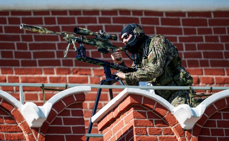 Profesional Militer Pada Seseorang Penembak Jitu Sebagai Tugas